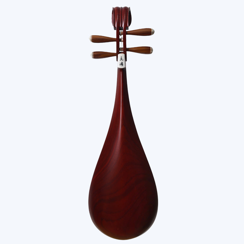 LANDTOM Yuehai Middle Size Child's African Rosewood Pipa 912S For Children Beginners, Kid Amateurs
