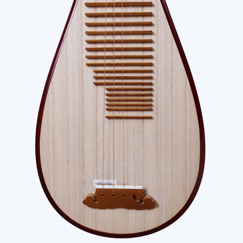 LANDTOM Yuehai Middle Size Child's African Rosewood Pipa 912S For Children Beginners, Kid Amateurs