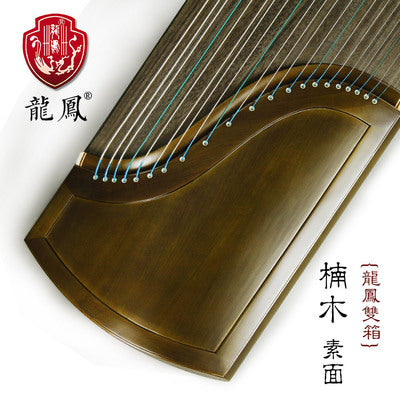 LANDTOM High Level Dragon and Phoenix Solid Nanmu with Plain Picture Guzheng (163cm) for Adults/Children/Senior/Intermediate/Beginner(N0.8813) …
