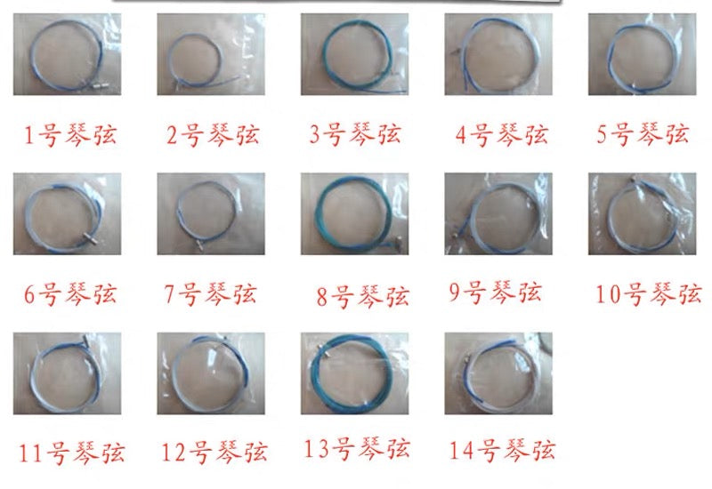 LANDTOM 5pcs special strings for MINI guzheng