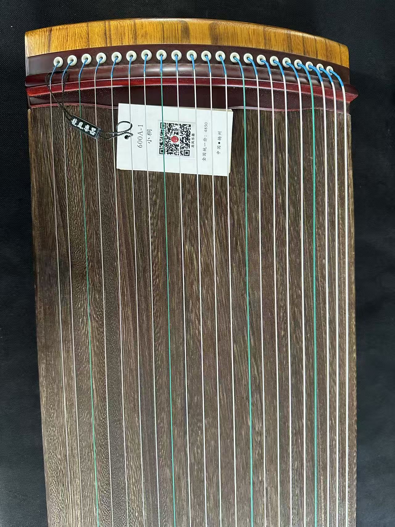 LANDTOM Longfeng(龙凤) 600A-1 Professional Performance Grade Paulownia Travel Guzheng 100CM Xiaotong Mini Small Guzheng