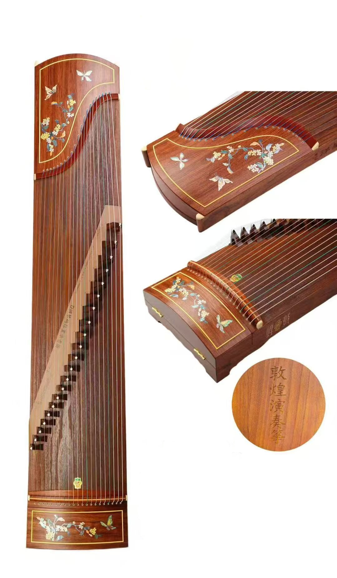 Dunhuang Professional Level Endless Summer Bloom African Rosewood Guzheng 694L-WY 敦煌牌无尽夏花 for Professional Performancers Graded Examinations