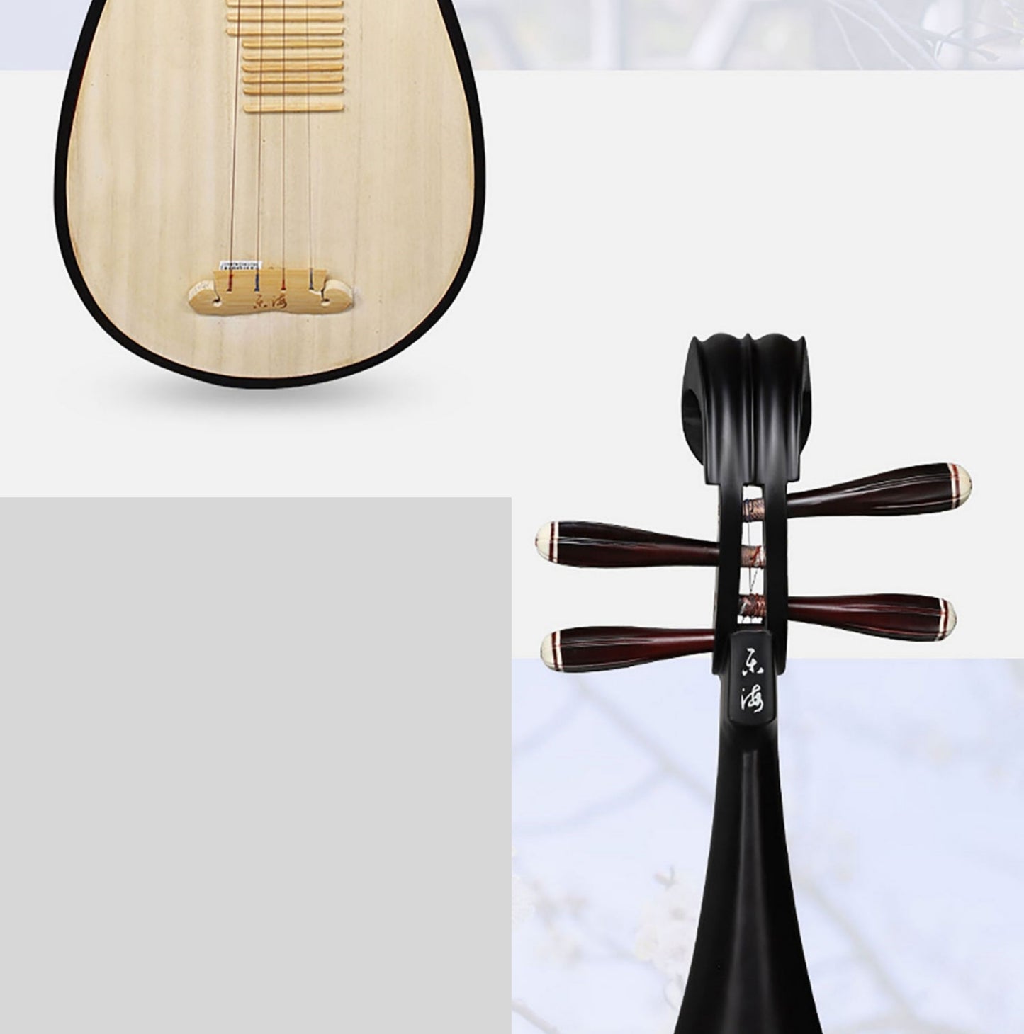 LANDTOM Yuehai Child's Hard Wood Pipa 901 For Children Beginners, Kid Amateurs