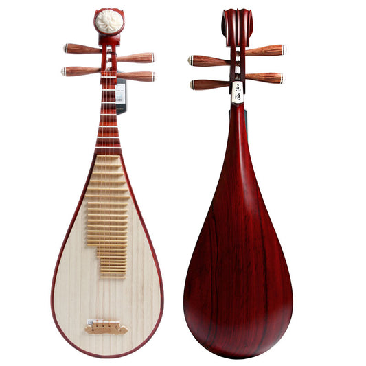 LANDTOM Yuehai Child's African Rosewood Pipa 902 For Children Beginners, Kid Amateurs