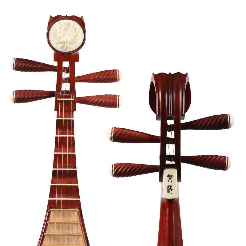LANDTOM Yuehai Adult's African Rosewood Pipa 912-2 For Beginners, Amateurs, Performances, Professional Grade Examinations