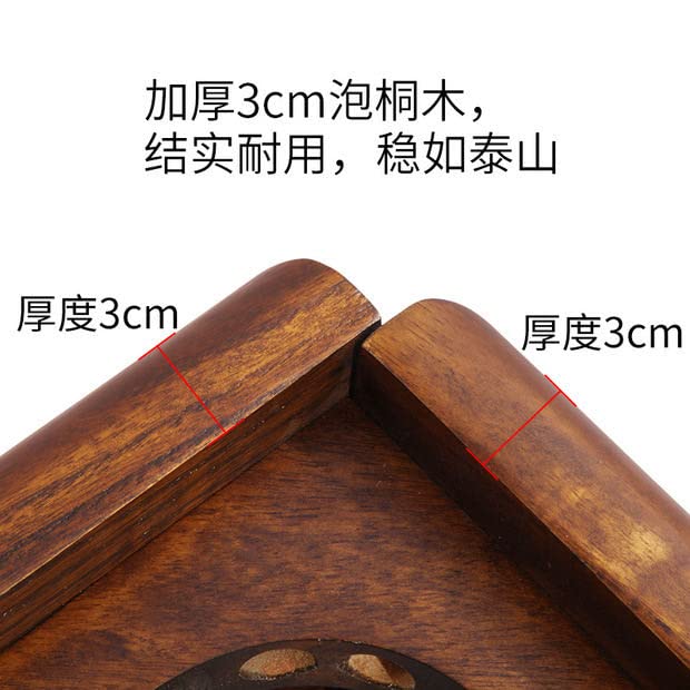 LANDTOM Chinese ACOUSTIC Paulownia Guqin Table Gu Qin Stand - WITH BENCH Paulownia Color