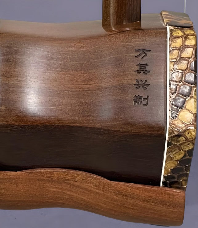 Wan Qixing(万其兴古月琴坊) Selected Rosewood Erhu H100 – Beginner to Professional Grade Chinese Huqin