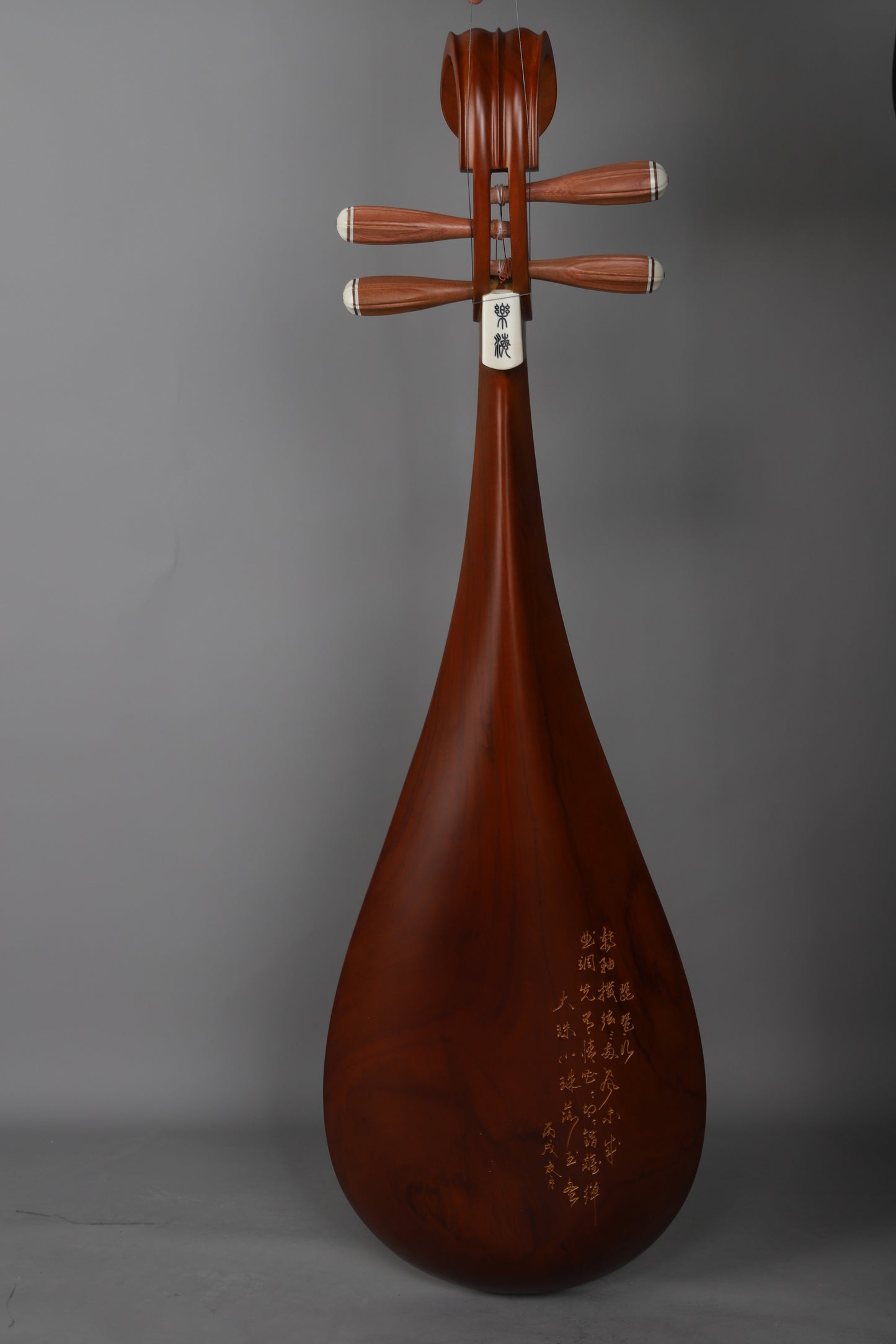 LANDTOM Yuehai Adult's Swartzia Madagascariensis Pipa 913 For pipa performance and professional-grade examinations