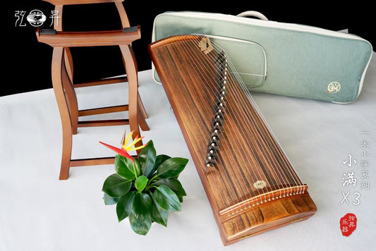 LANDTOM Highly Recommended Xiansheng(弦昇) Xiaoman(小满) X3 Professional Performance and Concert Level Travel Guzheng 100CM