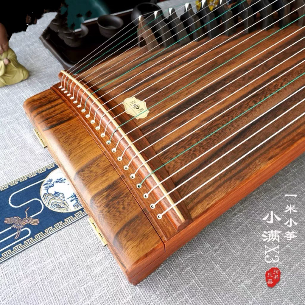 LANDTOM Highly Recommended Xiansheng(弦昇) Xiaoman(小满) X3 Professional Performance and Concert Level Travel Guzheng 100CM