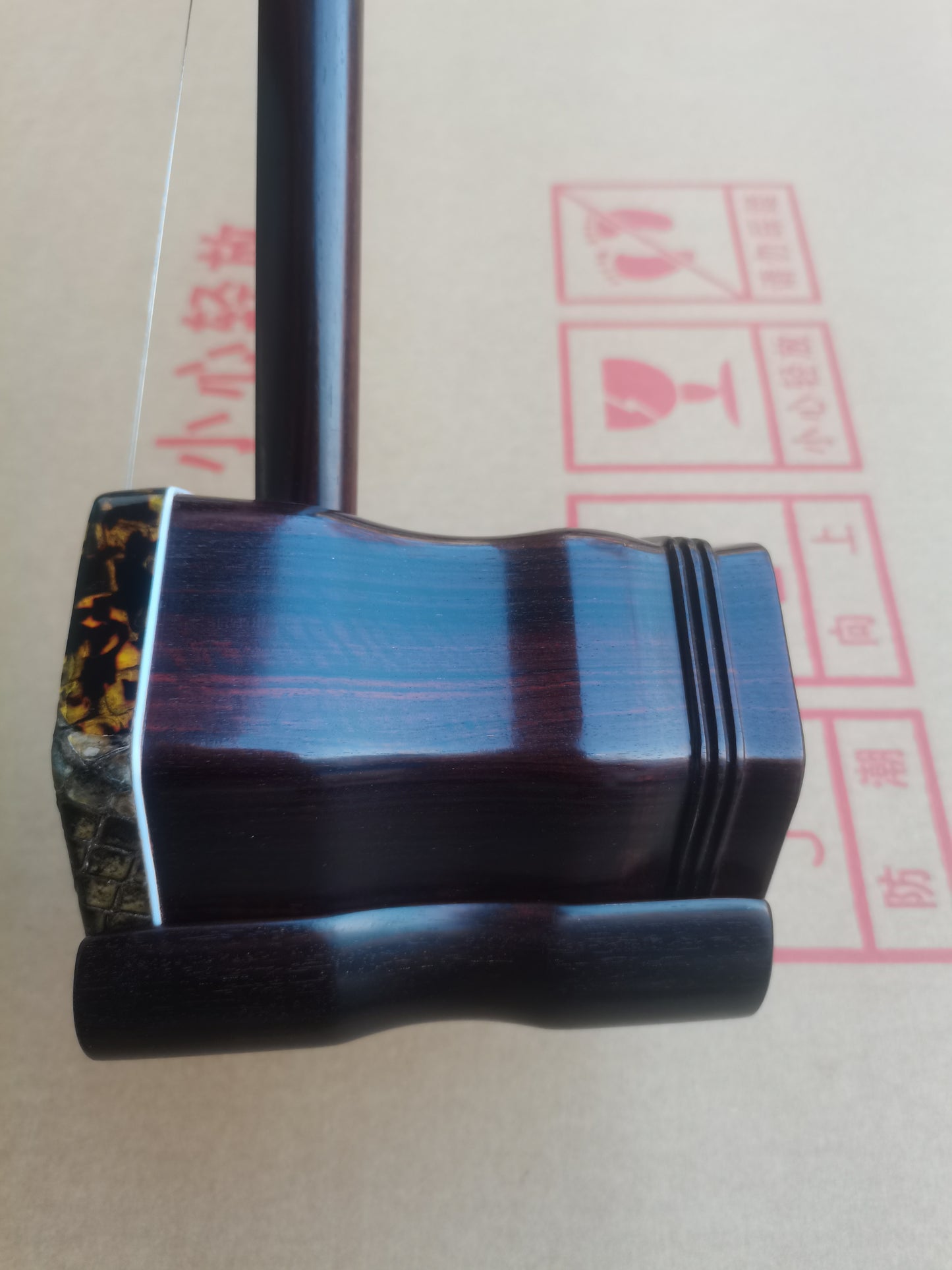 LANDTOM Collection/Highest grade Indian Small leaf Zithan/Red sandal Erhu Chinese 2-string Violin Fiddle Musical Instrument…