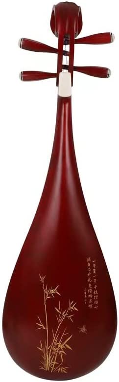 LANDTOM Professional Hardwood Chinese Lute Traditional National Stringed Instrument PiPa (B-engraved bamboo)…