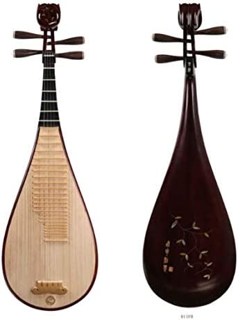 LANDTOM Professional Hardwood Chinese Lute Traditional National Stringed Instrument PiPa (adults)