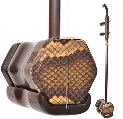 LANDTOM Old Rosewood(From Ming and Qing Dynasties) Erhu Chinese 2-string Violin Fiddle Musical Instrument + Free Accessories,Concert Level Erhu…