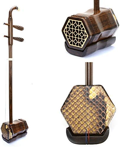 LANDTOM African Guibourtia Erhu Chinese 2-string Violin Fiddle Musical Instrument + Free Accessories…