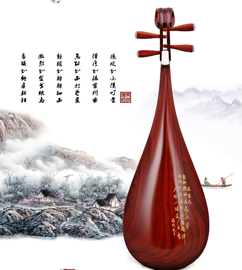 LANDTOM Professional Xinghai Rosewood/African Redsandal Pipa 8912 for daily practice,performance,test grading