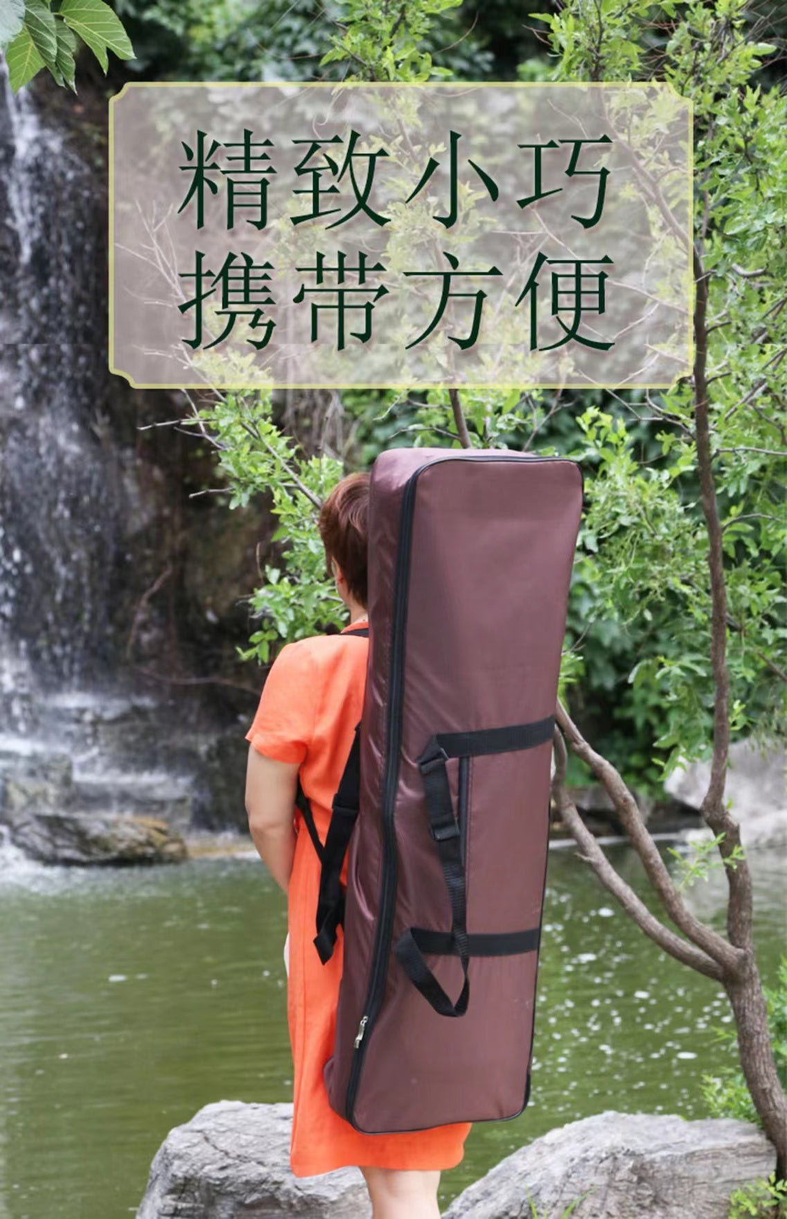 LANDTOM Professional performance grade Travel MINI Guzheng 100CM