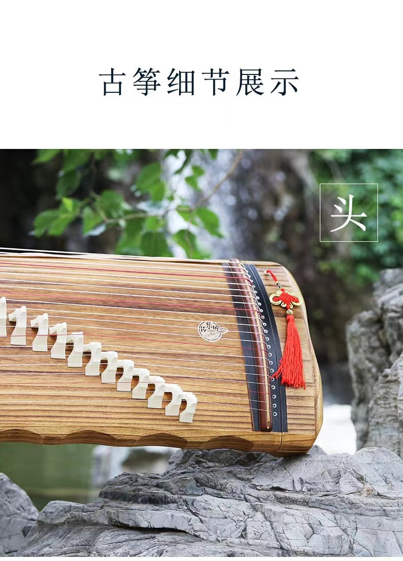 LANDTOM Professional performance grade Travel MINI Guzheng 100CM