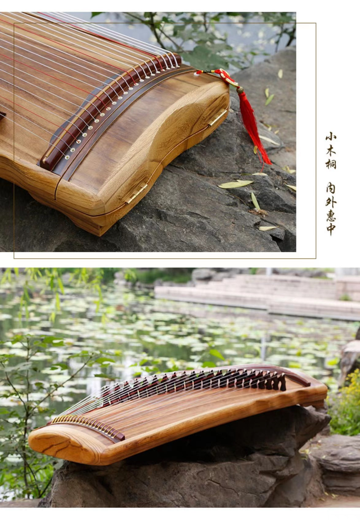 LANDTOM Professional performance grade Travel MINI Guzheng 100CM