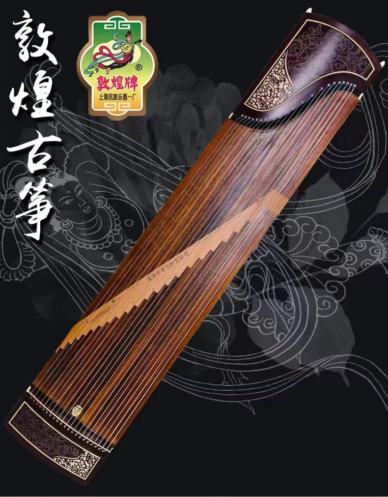 LANDTOM authentic Dunhuang 698JM Concert/Collection Level  Dalbergia broadleaf(阔叶黄檀)163cm Guzheng (A)