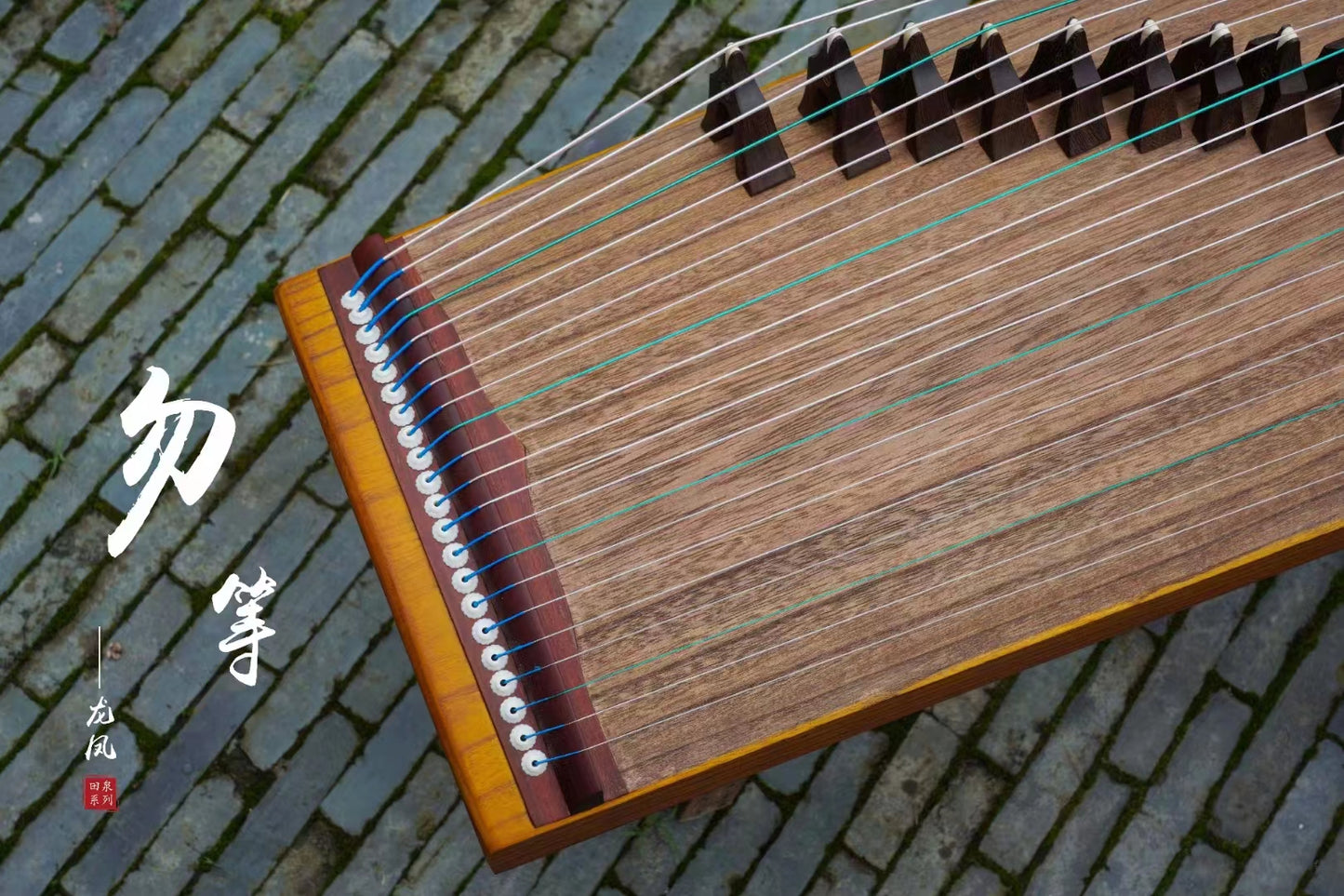 LANDTOM Dragon and Phoenix/Longfeng Professional 100CM paulownia wood Mini guzheng (NO.TS-501 )