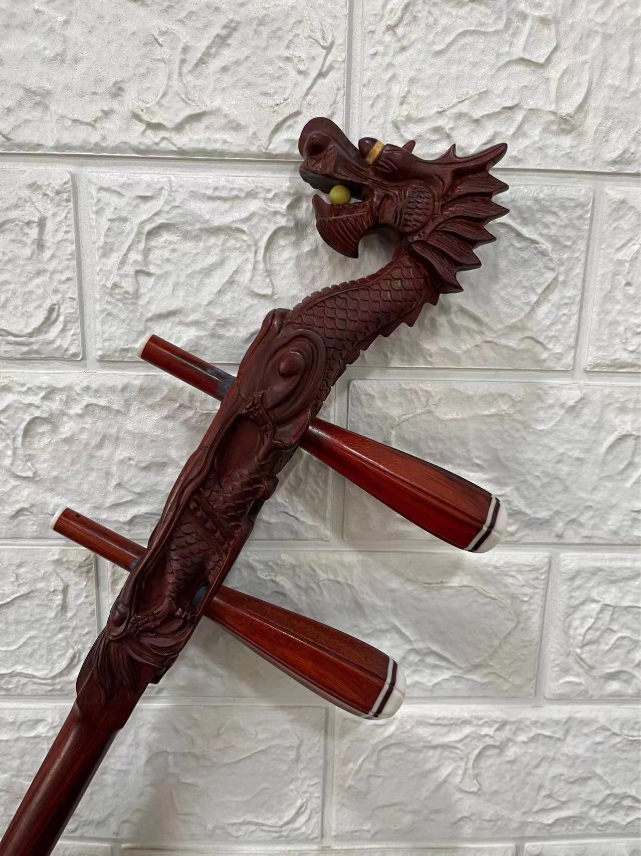 LANDTOM Dragon head concert and collection Red Sandalwood Erhu