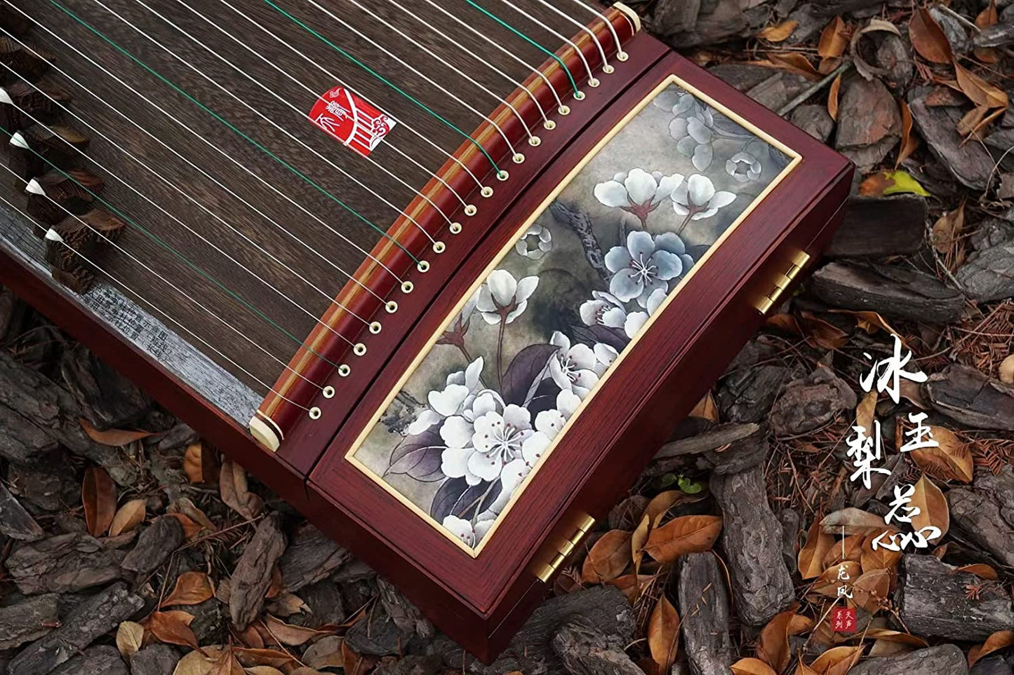 LANDTOM Dragon and Phoenix  Rosewood with Pear Flower Picture Guzheng (163cm) for Adults/Children/Senior/Intermediate/Beginner(N0.TS 613)