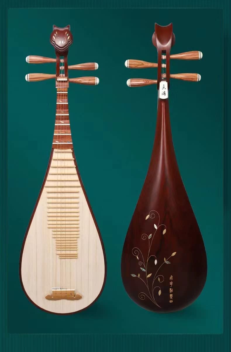 LANDTOM Professional Xing Hai/Yue Hai brand Dalbergiaoliveri (老酸枝/学名奥氏黄檀) Chinese Lute Traditional Stringed Instrument PiPa for Adults 914FH
