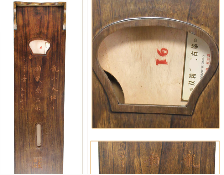 LANDTOM High Level Dragon and Phoenix Solid Ebony with Inlay silver silk Guzheng (163cm) for professional performance(N0.8803)