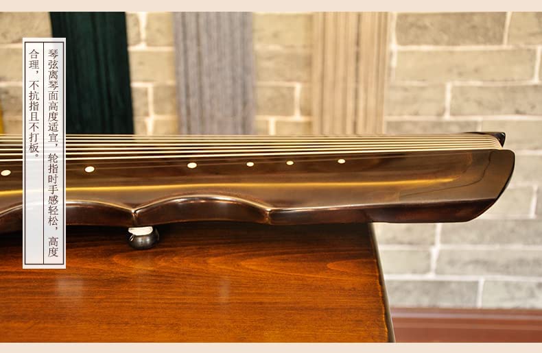 LANDTOM High Level 60Years +Fir Wood Guqinfor Beginner and Intermediates (light-coffee)