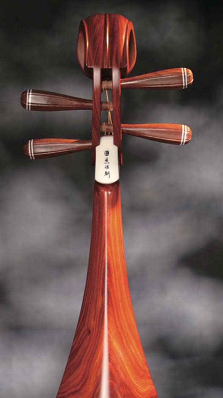 LANDTOM Concert and Colletion level Pau rosa (小叶红檀)Chinese Pipa/Chinese Stringed lute made by famous pipa master Tian JIanzhuang…