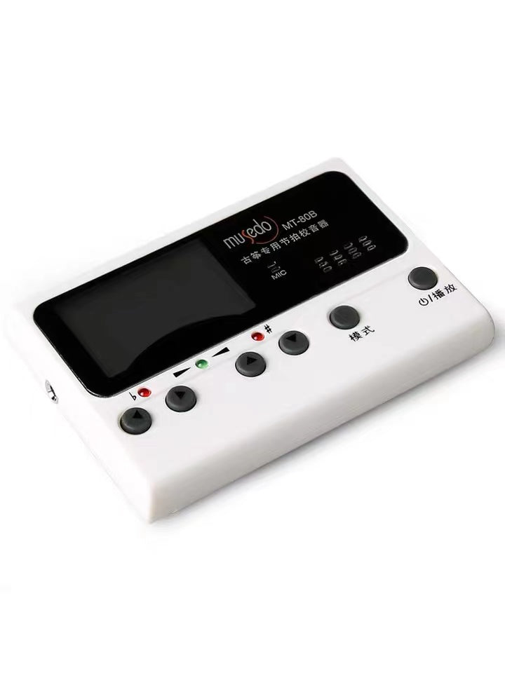 LANDTOM Cherub Musedo MT-80B/70B Electronic Digital LCD Guzheng tuner, Metronome 3 in 1 for Guzheng