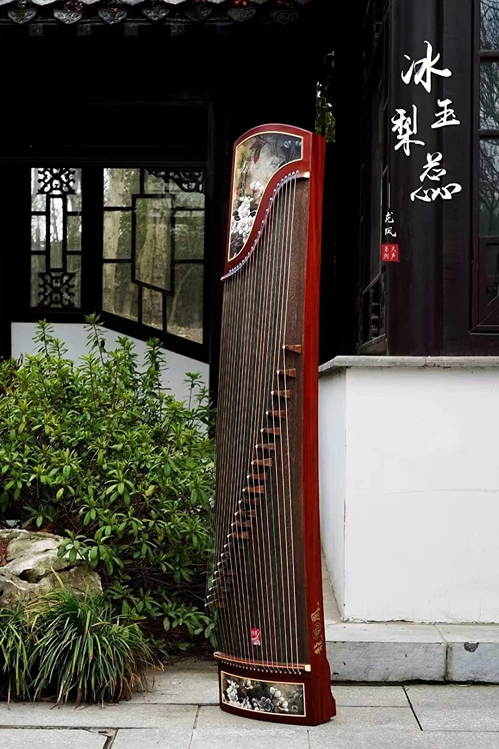 LANDTOM Dragon and Phoenix  Rosewood with Pear Flower Picture Guzheng (163cm) for Adults/Children/Senior/Intermediate/Beginner(N0.TS 613)