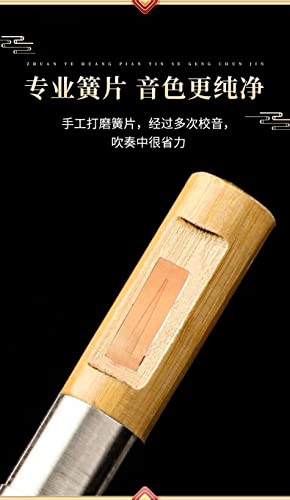 LANDTOM Chinese Purple Bamboo Gourd Silk Musical Instrument for Beginners Anti-fall (C-flat B-tune)