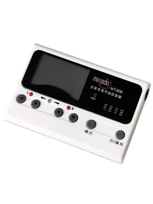 LANDTOM Cherub Musedo MT-80B/70B Electronic Digital LCD Guzheng tuner, Metronome 3 in 1 for Guzheng