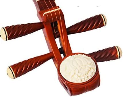 LANDTOM Selected Rosewood (花梨)Traditional Chinese stringed instrument PiPa (adult) ,musical factories selling directly.