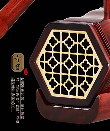 LANDTOM Red Sandalwood (Zitan) Erhu Chinese 2-string Violin Fiddle Musical Instrument + Free Accessories,Concert Level Erhu (Type B)