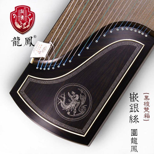 LANDTOM High Level Dragon and Phoenix Solid Ebony with Inlay silver silk Guzheng (163cm) for professional performance(N0.8803)