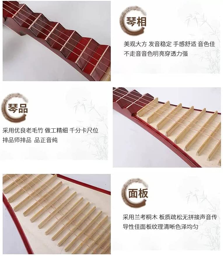 LANDTOM Professional Hardwood Chinese Lute Traditional National Stringed Instrument PiPa (A)