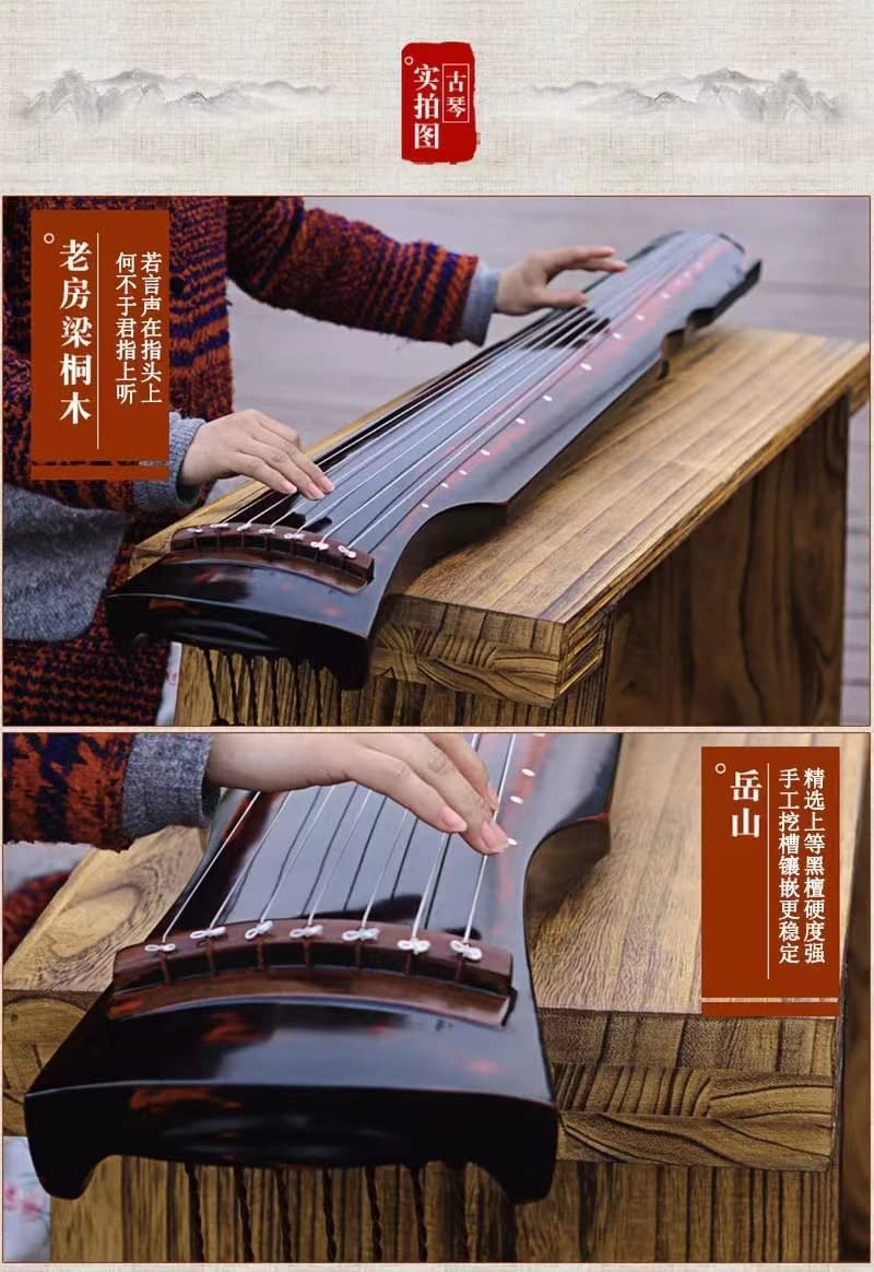 LANDTOM  Selected Entry level  zhusha style( black and red color)  Fuxi guqin