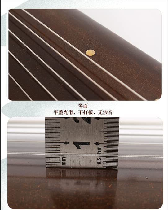 LANDTOM High Level 60Years +Fir Wood Guqinfor Beginner and Intermediates (light-coffee)