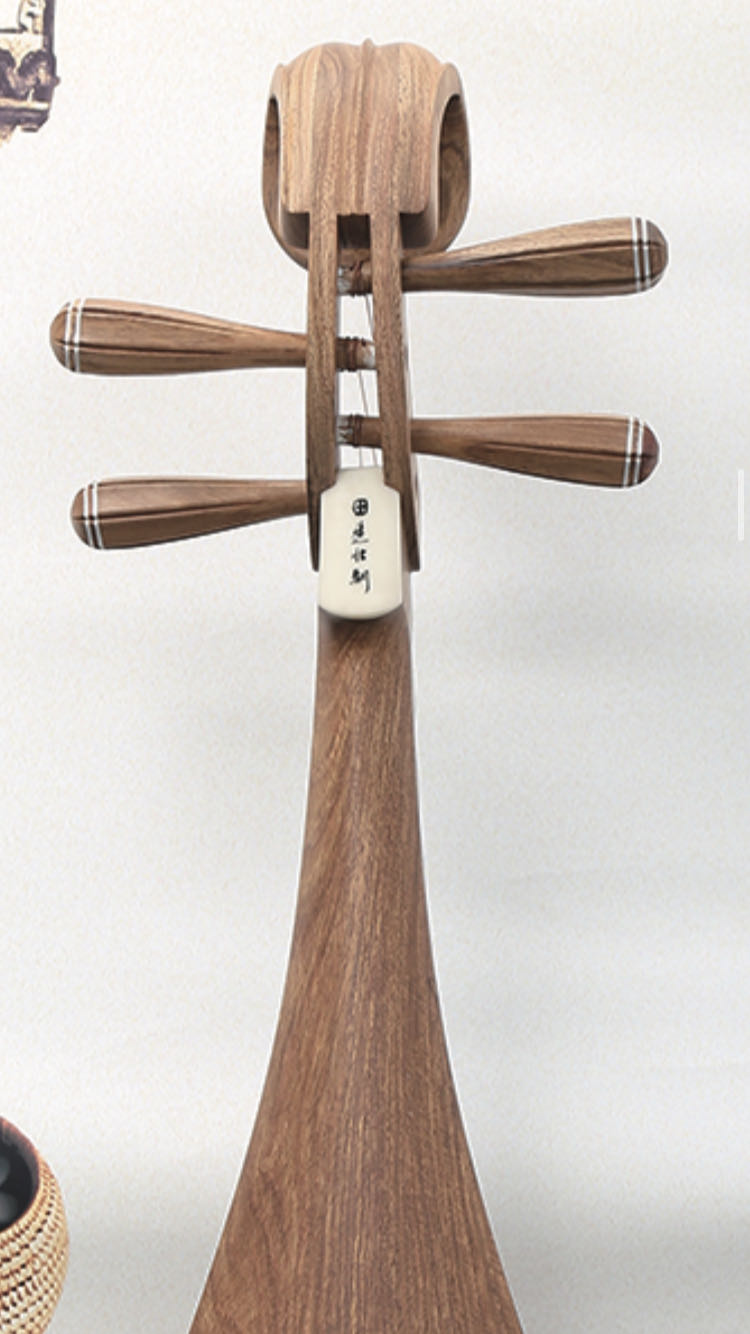 LANDTOM Concert and Colletion Level Rosewood-Dalbergiaoliveri Pipa for Musicians Chinese Pipa/Chinese Stringed Lute Made by Famous Pipa Master Tian JIanzhuang