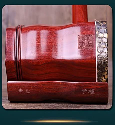 LANDTOM Red Sandalwood (Zitan) Erhu Chinese 2-string Violin Fiddle Musical Instrument + Free Accessories,Concert Level Erhu (Type B)