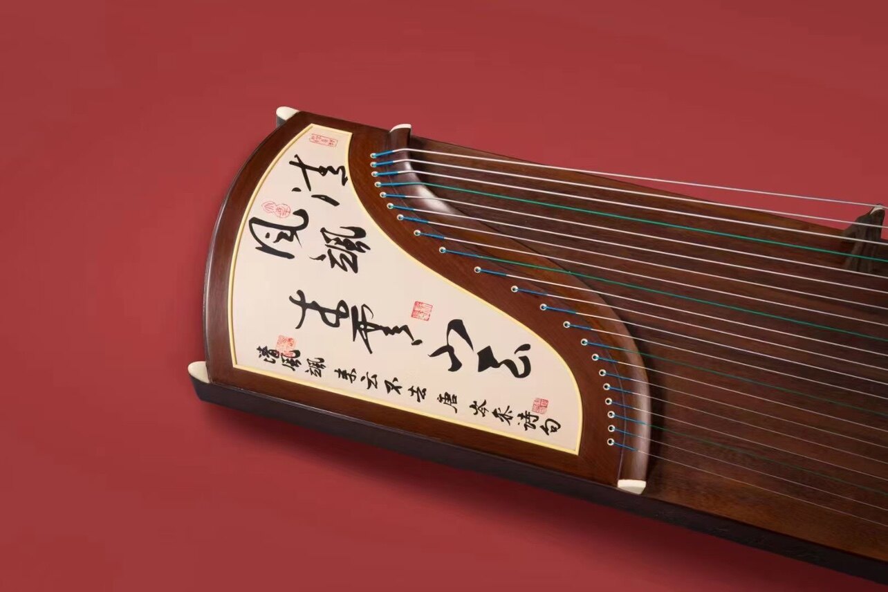 Dunhuang Professional Level Autumn Lotus Serenade Chinese Calligraphy Teak Guzheng 691B-R 敦煌牌芙蓉秋韵（书法） for Professional Performancers Graded Examinations