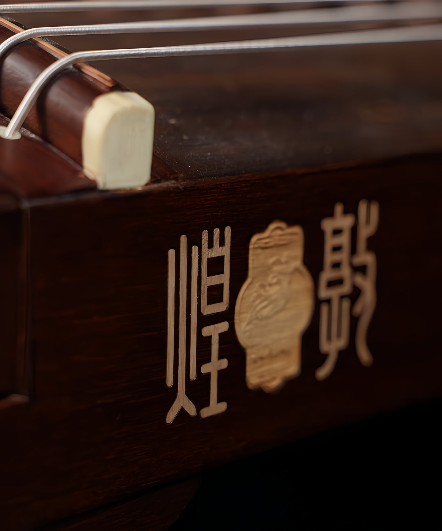 Dunhuang Professional Level Autumn Lotus Serenade Teak Guzheng 691B-R 敦煌牌芙蓉秋韵 for Professional Performancers Graded Examinations