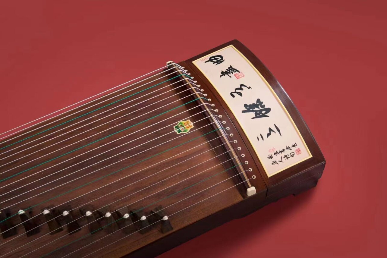 Dunhuang Professional Level Autumn Lotus Serenade Chinese Calligraphy Teak Guzheng 691B-R 敦煌牌芙蓉秋韵（书法） for Professional Performancers Graded Examinations