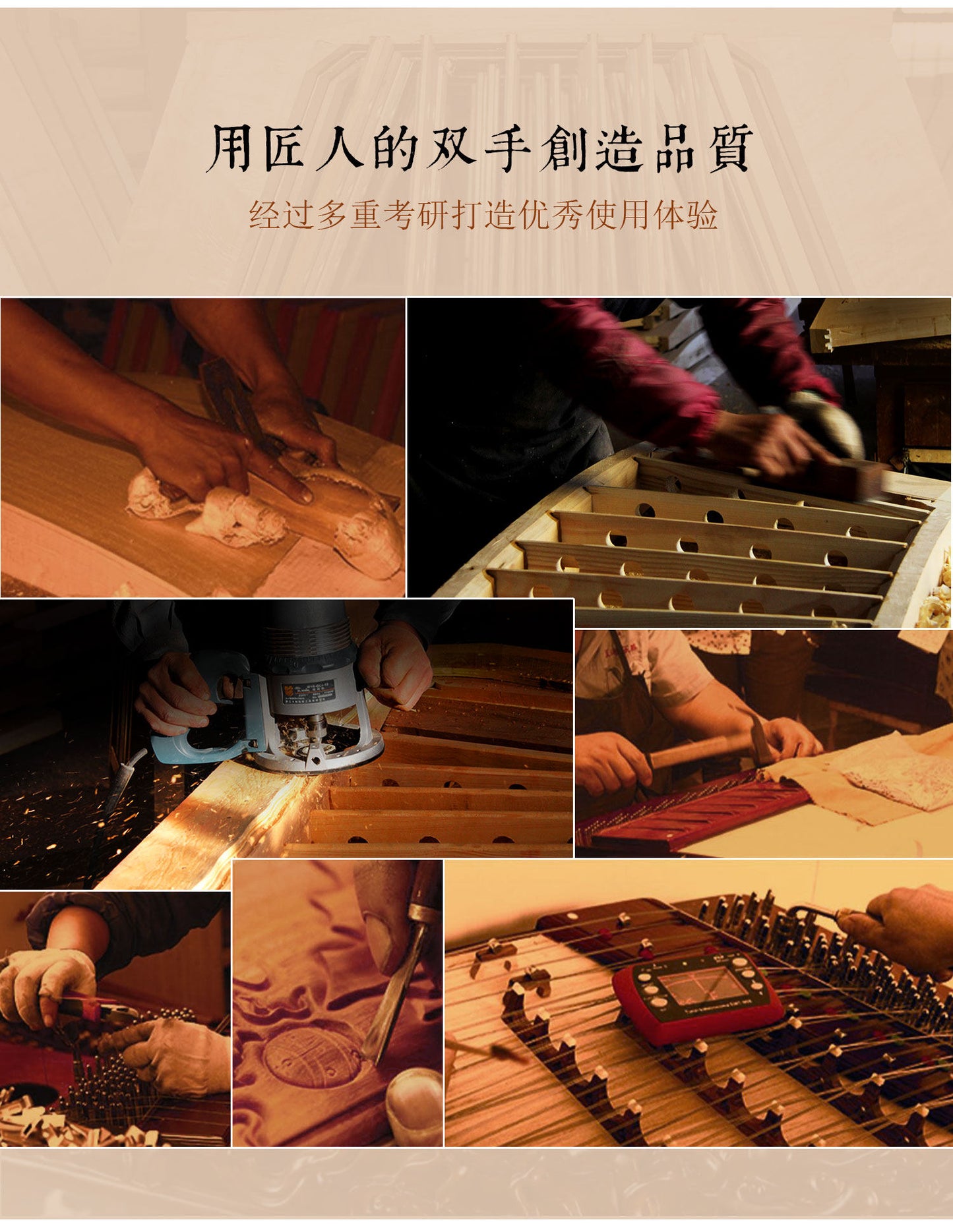 Yuehai（乐海) Brand Nanmu 402 Yangqin 6210F-A with Dragon Relief Carving For Professional Grade / Examination & Performance Use
