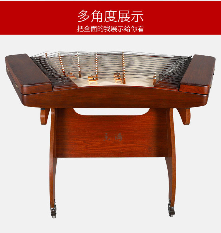 Yuehai（乐海） Brand Grade-A African Padauk 402 Yangqin 623-A For Learning And Daily Practice, Performance