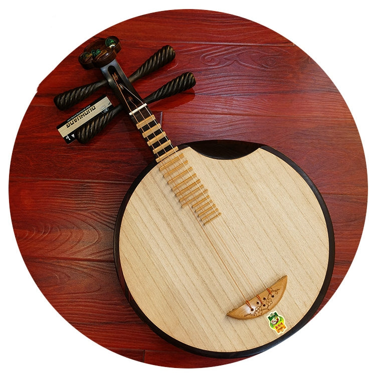 Dunhuang敦煌 20656KKKP "Emerald Horizons" Master-Level Aged Rosewood Yueqin, Paulownia Soundboard, Aged Rosewood Tuning Pegs, Folk & Peking Opera Chinese Moon Guitar