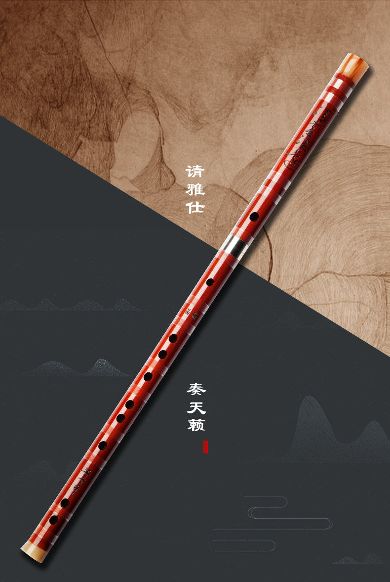 LANDTOM Selected Dong Xuehua Handcrafted Professional Bamboo Dizi Flute Aged Bitter Bamboo Chinese Performance Flute Collectible Musical Instrument GFDEC Key